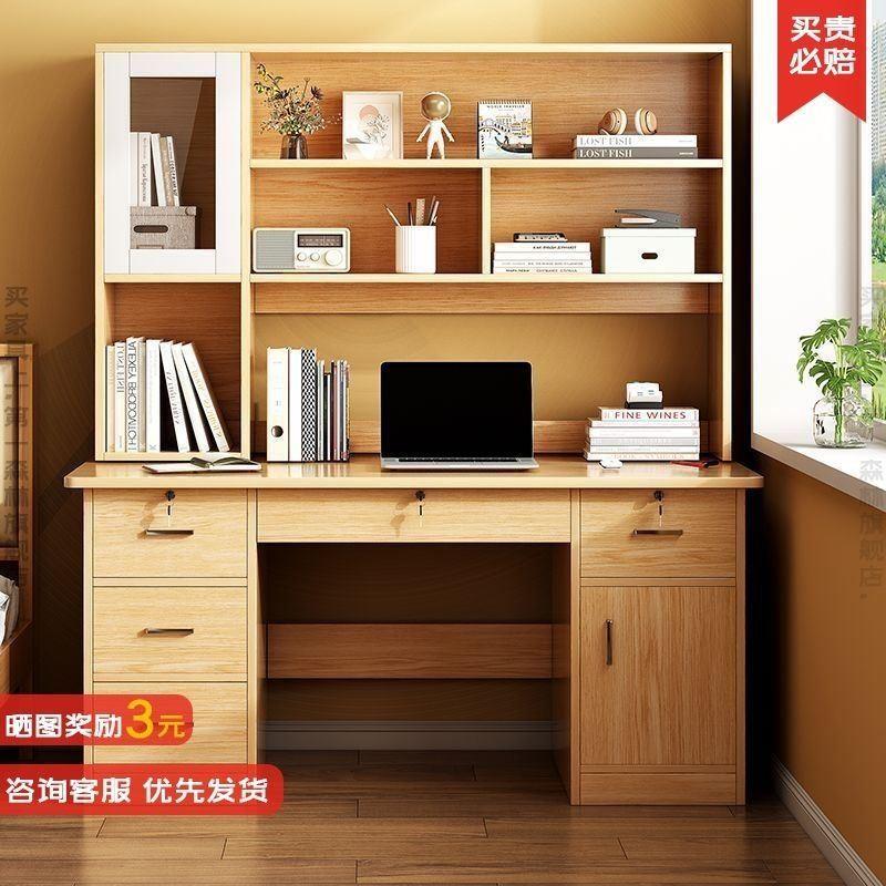 Computer Desk Student Learning Home Desk Bookshelf Integrated Desk Desktop Desk Bench Brief Hyundai-Taobao