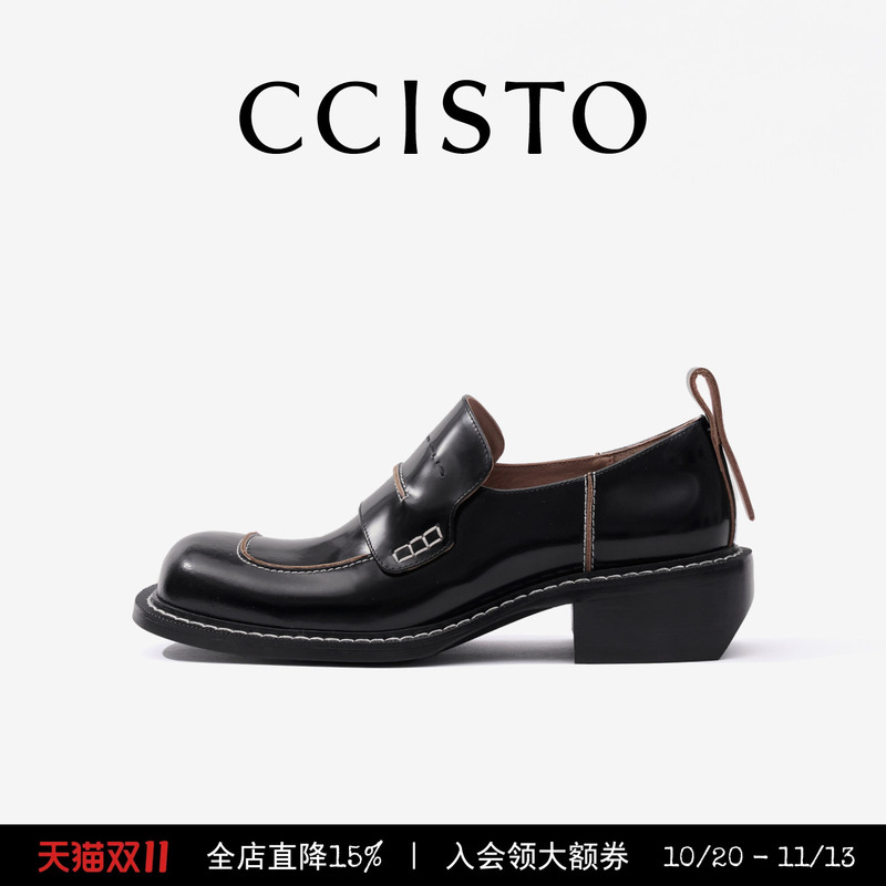 Ccisto|Open-Toe Beaded Loafers with Square Toe, Original Niche Comfortable Retro College-Style Distressed Shoes for Spring and Autumn Ccisto|Open-Toe Beaded Loafers with Square Toe, Original Niche Comfortable Retro College-Style Distressed Shoes for Spring and Autumn