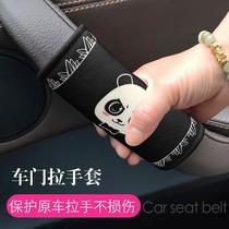 Car door handle gloves universal winter plush car door pull gloves interior handle protective cover top pull gloves