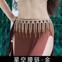 Upscale Sunny East Maidens belly Dance Belly Dancing Waist Chain New Suttery Drill Belt Square Dance Waist Seal Sensation Water Drill Chain Woman