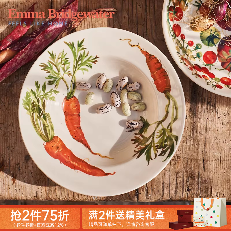 Emma Bridgewater Carrot Soup Plate Underglaze Color Tableware Ceramic Dinner Plate New Emmabrigewater