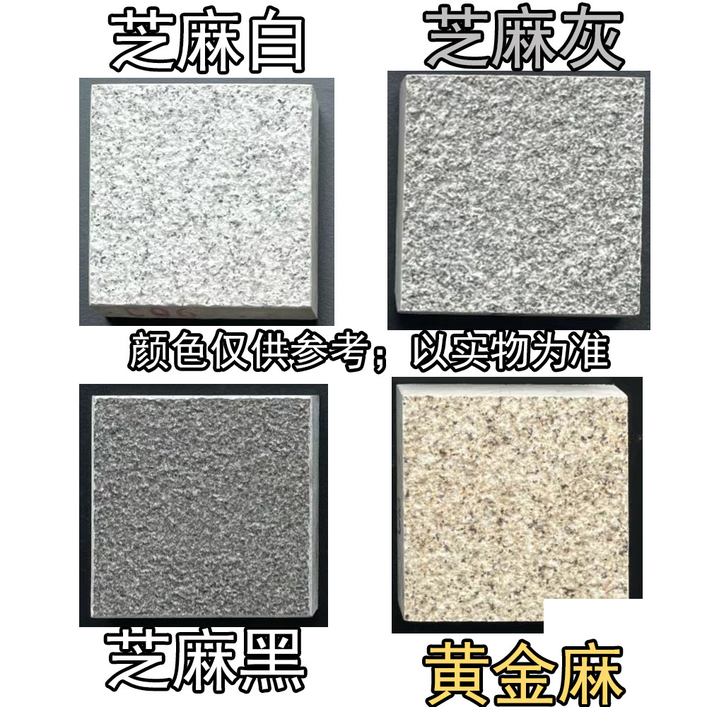 湖北千盛石材的LOGO