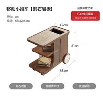 High-end mobile trolley household tea table tea cabinet tea cart side table second-hand coffee table sofa side cabinet high-end