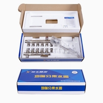 German imported all-copper Wuhan Golden Ox Horn water distributor floor heating pipe special home improvement engineering valve accessories