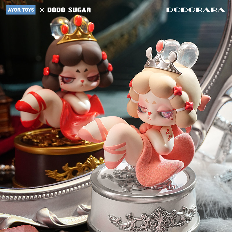DODOSUGAR RARA人生主角手办公仔联名款桌面摆件礼物女生潮玩盲盒