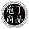 庖丁尚品食品旗舰店的LOGO