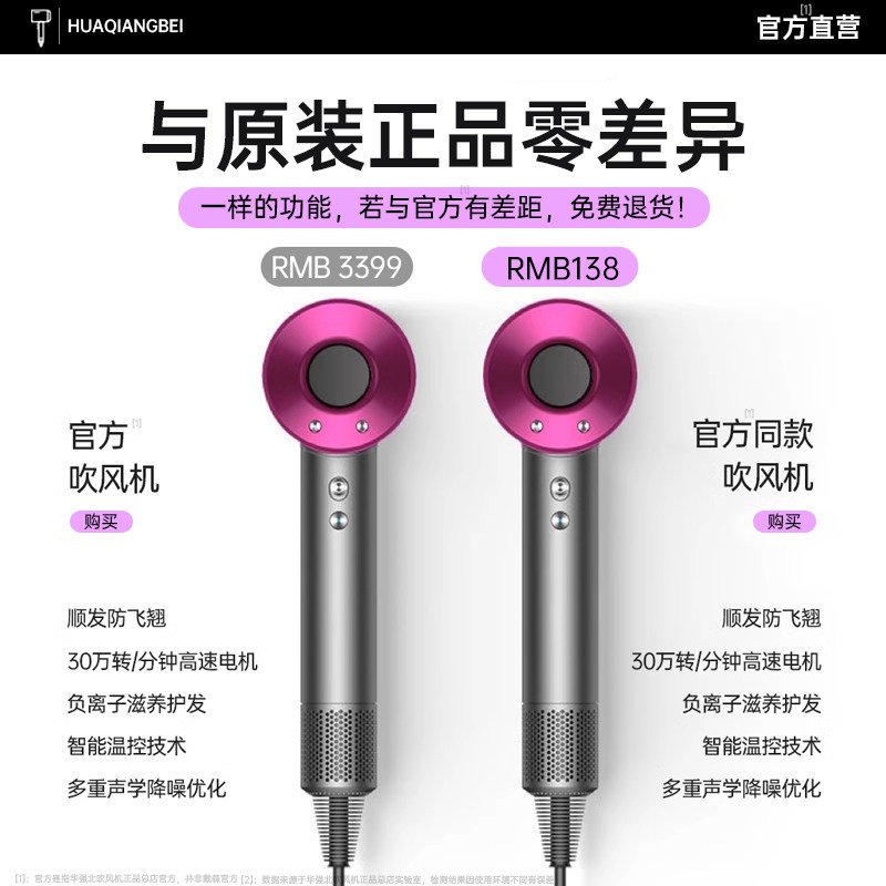 淘宝户外品牌名品正品店铺，绝绝子还是大雷区？建议收藏！