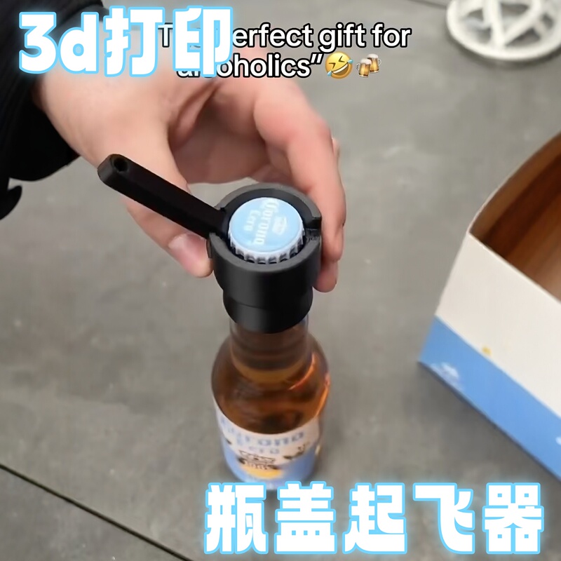 【Ejectable Bottle Opener】Beer Bottle Opener Creative 3D Printed Wine Opener Fun Ejectable Cap Opener