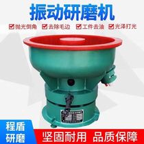 Magnetic grinding and polishing machine stainless steel copper aluminum polishing deburring inner hole cleaning translational magnetic machine