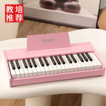 Falasmite Fester children wood small piano beginue male and female baby baby baby jouet electronic violon gift