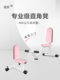 Shoulder Push Chair Gym Fitness Chair Home Exercise Equipment