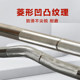 Pu Fixed Barbell Set Biceps Training Gym Barbell Integrated Barbell Eco-Friendly Barbell Straight Bar Curved Bar