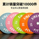 Xingyue Macaron-Colored Barbell Plates for Competitive Competitions, Professional Training, Fitness Equipment, High Elasticity, Does Not Damage the Floor Barbell