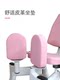 Women's Body Shaping Fitness Leg Training Equipment Gym Private Classroom Integrated Training Equipment for Inner and Outer Hip Training