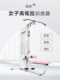 Star Jump High Pull down Rowing Machine for Women's Fitness and Body Shaping Training, Back Exercise