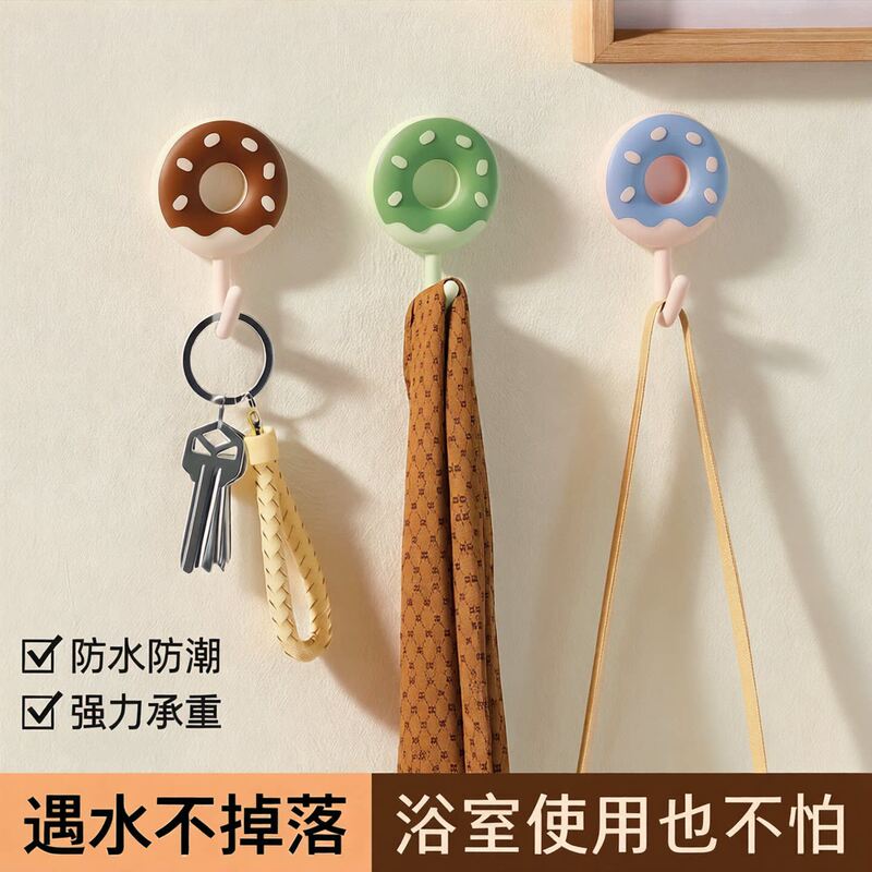 Donut-Shaped No-Punch Hooks, Cute Dormitory Desk Strong Adhesive Hooks, Bedroom Wall Decoration, Traceless Sticky Hooks Donut-Shaped No-Punch Hooks, Cute Dormitory Desk Strong Adhesive Hooks, Bedroom Wall Decoration, Traceless Sticky Hooks