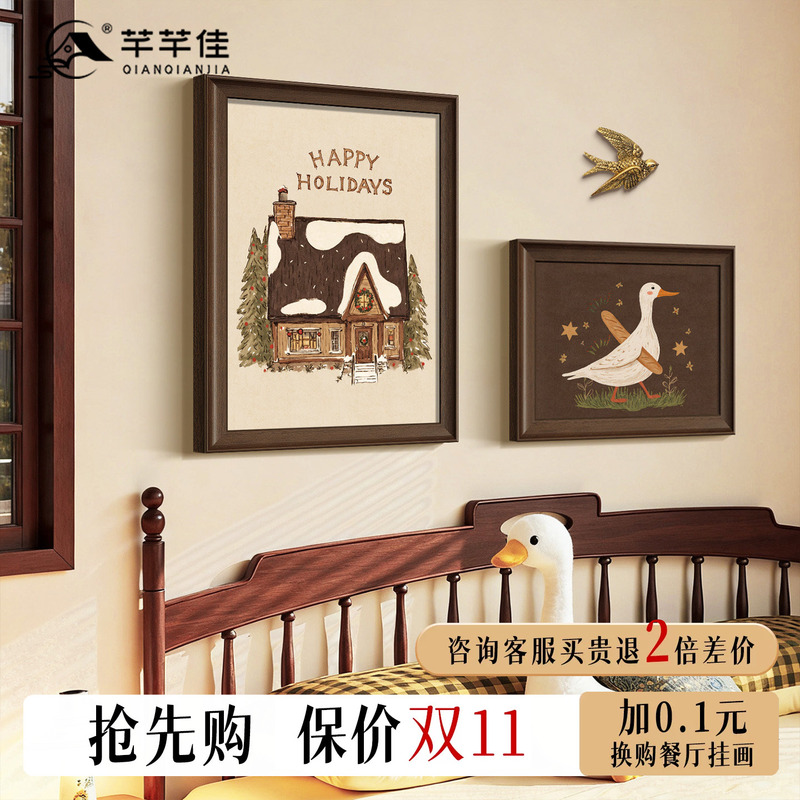 Fun Cartoon Animal Bedroom Bedside Paintings, Antique-Style Children's Room Decorative Paintings, French Niche Art Combination Hanging Paintings Fun Cartoon Animal Bedroom Bedside Paintings, Antique-Style Children's Room Decorative Paintings, French Niche Art Combination Hanging Paintings