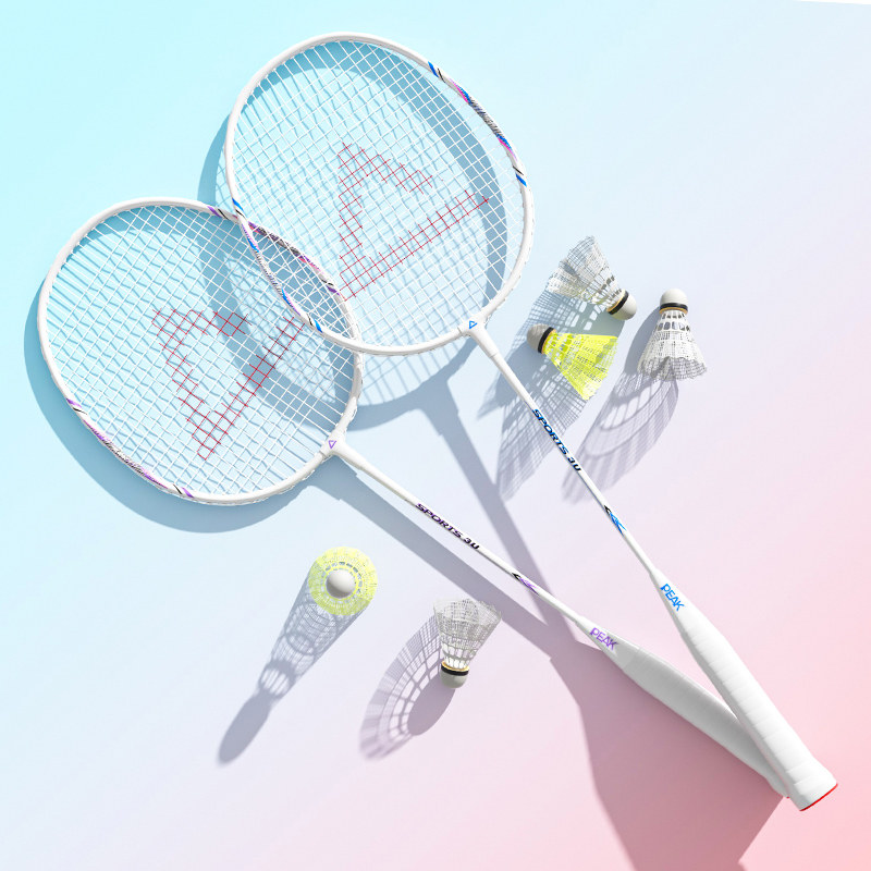 Peak/Peak Badminton Racket Genuine Flagship Store Professional Adult Student Couple Ultra-Light and Durable Set