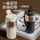 Fuguang Insulated Coffee Cup, Large Capacity, 2025 New Model, Unisex, High Appearance Value, 316L Stainless Steel Straw Water Cup