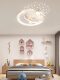 Favisen Children's Room Bedroom Lamp Simple Modern Eye-Protecting Ceiling Lamp Warm Starry Sky Boy and Girl Room Lamp