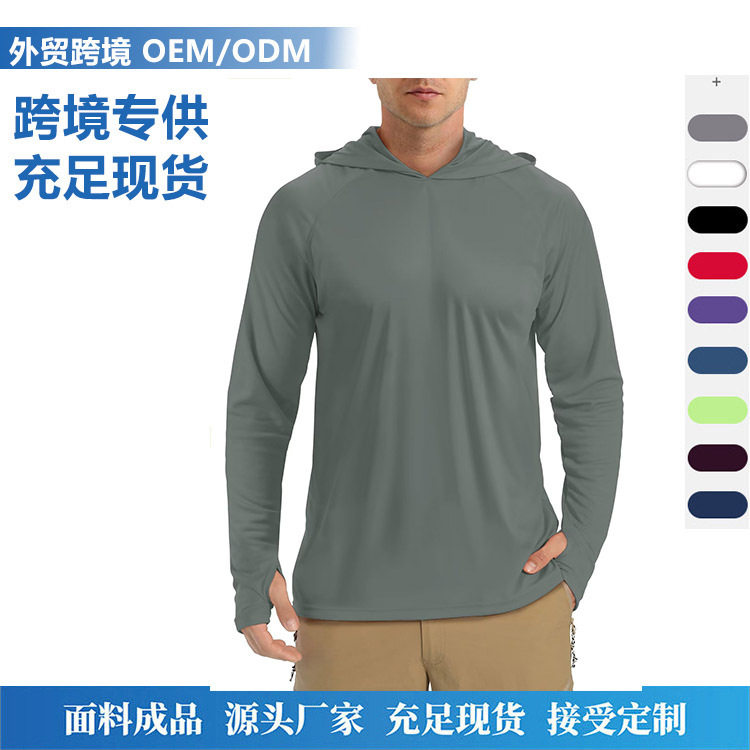 O1CN01E6RgAi1Ka1txX1aY2_!!2217186881179.jpg