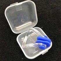 Ready-stock boxed nose clip swimming equipment swimming and diving z universal nose clip for adults and children nasal plug anti-choking anti-slip