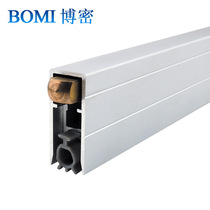 Factory sales hotel wooden door bottom automatic lifting seal strip aluminum alloy door bottom strip sound insulation silent dust barrier strip