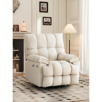Chivas Regal multifunctional single sofa chair technology cloth lazy electric reclining and sleeping first class space sofa cabin rocking