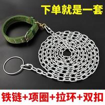 Anti-bite dog traction rope extends anti-rust chain dog chain dog necklace chain dog traction rope