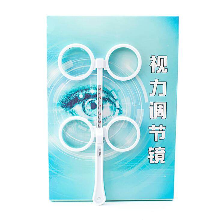 Sharp Visual Con Flipping Pat Adjustable Double Mirror Reversal Myopia Weak Vision Training Mirror Butterfly Relieves Vision Fatigue