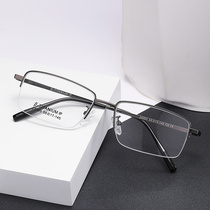 Business half frame glasses Ultra-light half titanium 24003