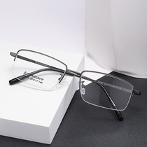 Business half frame glases Ultra-light half titanium 24003