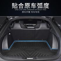 Suitable for 2024 Fiat Tipo trunk mat TPE environmentally friendly and odorless trunk mat waterproof and wear-resistant