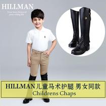 032 Childrens equestrian leggings matched with competition boots equestrian supplies for teenagers light and wear-resistant