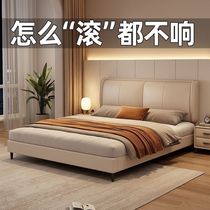 Technology cloth bed master bedroom large bed modern simple small apartment double bed with soft cover wedding bed light luxury rental room single