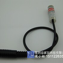 Sufa flat screen printing machine special cross adjustable focus laser D laser positioning light cross line mark laser head