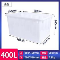 Qiao Xiaokui thickened tendon plastic water tank aquatic household large-capacity fish and turtle tank environmentally friendly rectangular