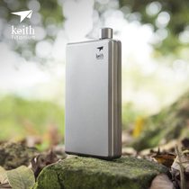 Keith Kaisi pure titanium small hip flask outdoor retro wine pot portable hip flask portable mini kettle white wine pot