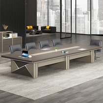 Large conference table long table simple modern long table negotiation table training table conference room table and chair combination desk