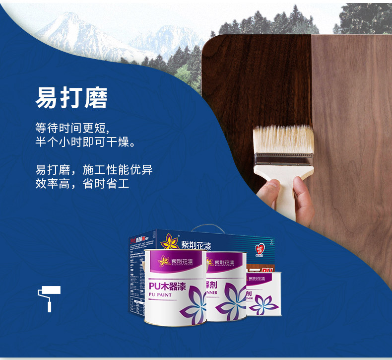 Bauhinia New Edition Home Page_02_06.jpg
