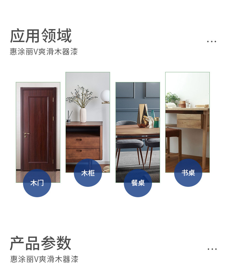Bauhinia New Edition Home Page_02_08.jpg