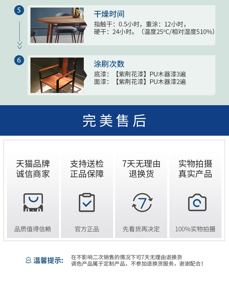 Bauhinia New Edition Home Page_02_11.jpg