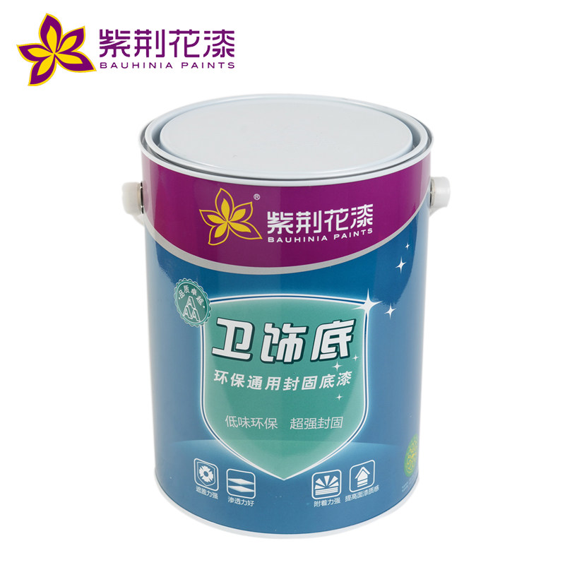 �Ͼ��������ε׷�̵���E94