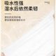 纸巾悬挂式抽纸一分钱抢购实惠装面巾纸厨房擦手纸餐巾纸家用大提