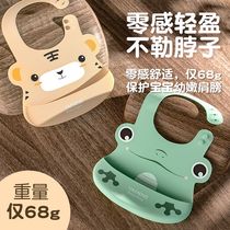 Baby bibs for infants and toddlers childrens bibs for infants childrens waterproof ultra-light bibs
