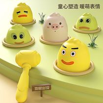 Happy whack-a-mole childrens toys for boys and girls 1-3 years old intellectual development educational toys baby knocking fun