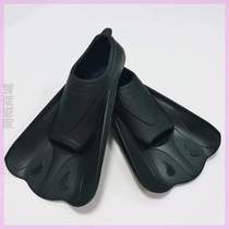 Footwebbing special breaststroke duck palm swimming diving training child snorkeling breaststroke short silicone feet webbed child