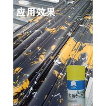 (Quick-drying type preferred) Quartz stone brightening and anti-fouling liquid countertop European edge brightening agent countertop joint anti-fouling agent