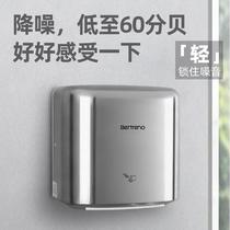 Bert Reynolds stainless steel hand dryer high-speed fully automatic induction bathroom hand dryer blow-drying mobile phone
