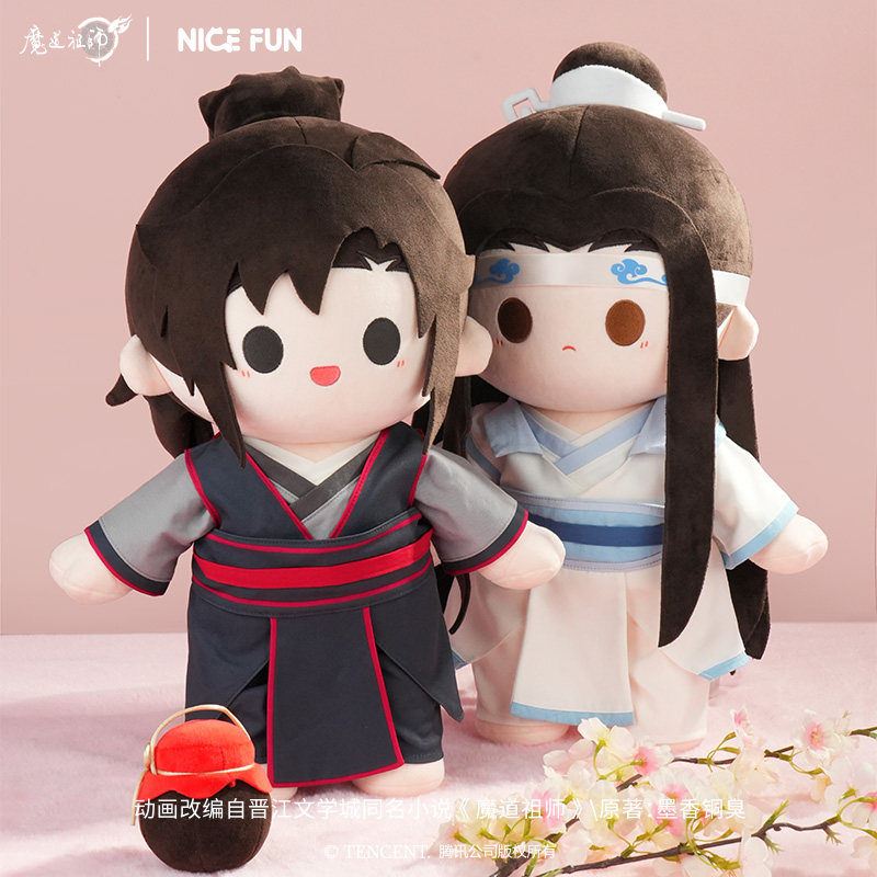 アニメシリーズ「魔道祖師」より、魏無羨と藍忘機のキュートで愛らしいポーズをとった、高さ35cmの立ち姿のフィギュアが登場。